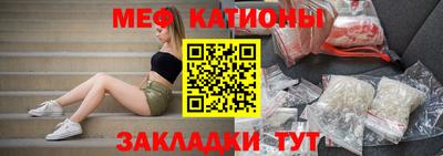 гашиш Бугуруслан