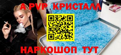 гашиш Бугуруслан