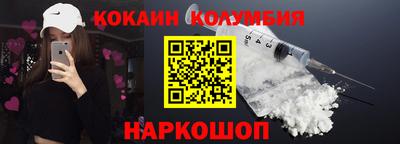гашиш Бугуруслан