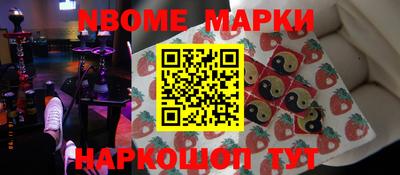 гашиш Бугуруслан