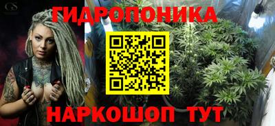 прущий лед Бузулук