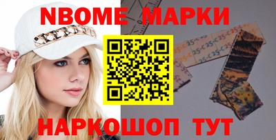 гашиш Бугуруслан