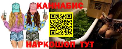прущий лед Бузулук