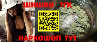 прущий лед Бузулук