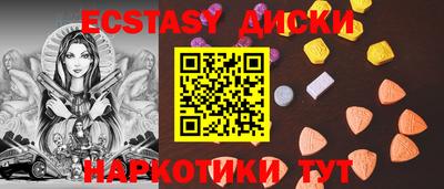 гашиш Бугуруслан