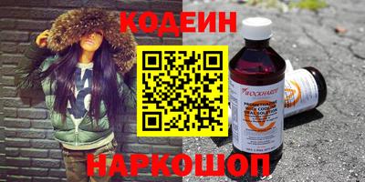 прущий лед Бузулук
