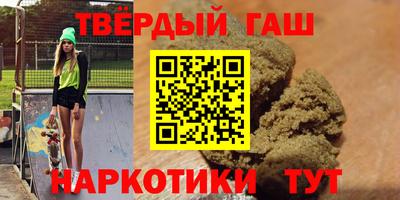 прущий лед Бузулук