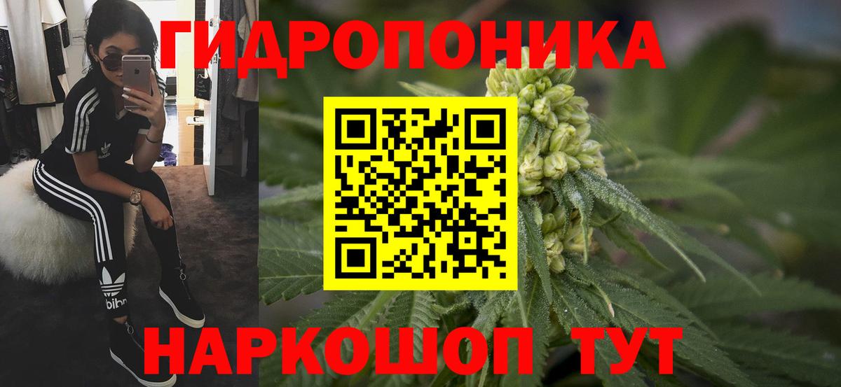 Павлово  Бошки марихуана VHQ  Шишки марихуана Amnesia  МАРИХУАНА гибрид  Вход с VPN 